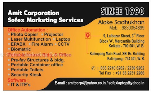 Sofex Marketing Services in Dalhousie, Kolkata - 700001