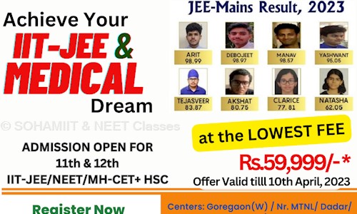 SOHAMIIT & NEET Classes in Goregaon West, Mumbai - 400104