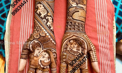 Sona Mehendi in Ramdaspeth, Nagpur - 440015