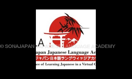 Sonajapan Japanese Language Academy in Sunder Nagar, Mumbai - 400007