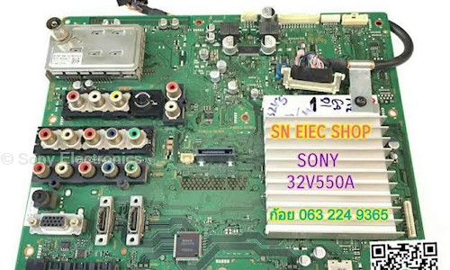 Sony Electronics in Narayan Dabholkar Marg, Mumbai - 400007
