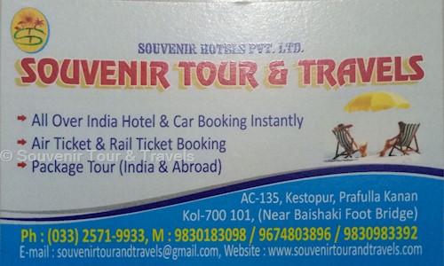Souvenir Tour & Travels in Kestopur, Kolkata - 700101