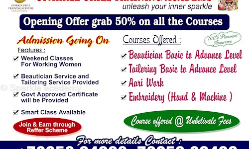 Sparkle academy in Gowrivakkam, Chennai - 600073