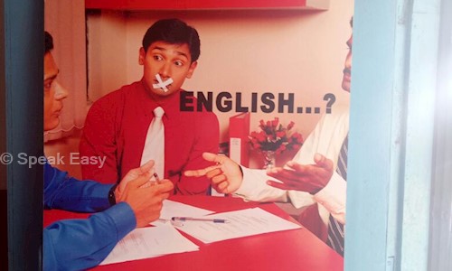 Speak Easy in Ambattur, Chennai - 600053