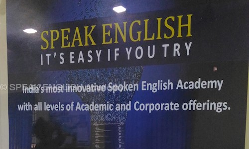 SPEAK ENGLISH Academy in Lalpur, Ranchi - 834002
