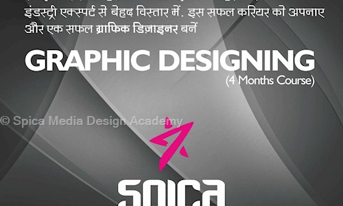 Spica Media Design Academy in Bhanvarkuan, Indore - 452001