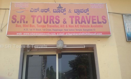 SR Tours & Travels in Rajaji Nagar, Bangalore - 560010