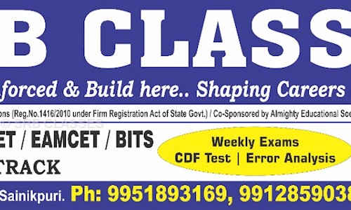 SRB CLASSES in Sainikpuri, Hyderabad - 500056