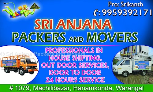 Sri Anjana Packers and Movers in Brahmanawada, Hanamkonda - 506011