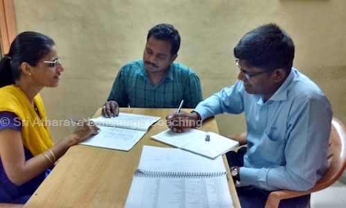 Sri Atharva Language Coaching in Nanganallur, Chennai - 600061