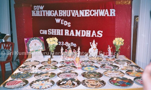 Sri Kumara Guru Marriage Catering Service in Selaiyur, Chennai - 600073