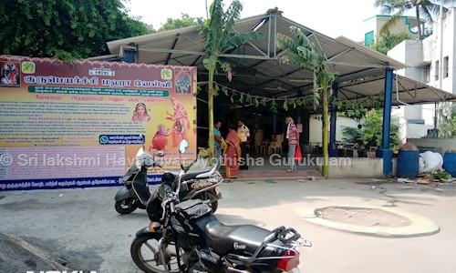 Sri lakshmi Hayagrivar Jyothisha Gurukulam in Chitlapakkam, Chennai - 600064