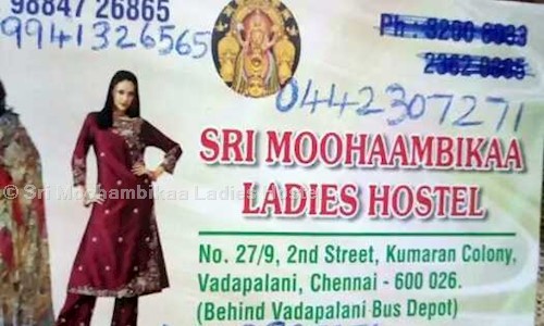 Sri Moohambikaa Ladies Hostel in Vadapalani, Chennai - 600026