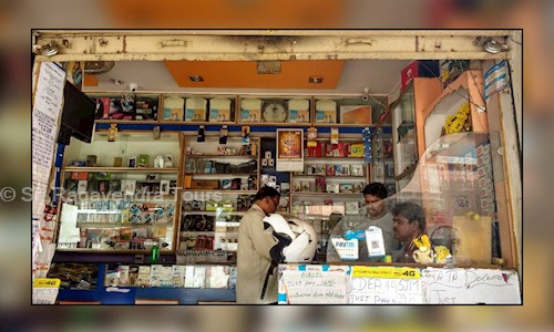 Sri Ragavendra Tours in Krishnarajapura, Bangalore - 560036