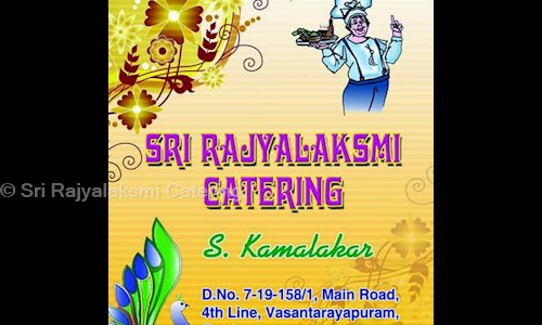 Sri Rajyalaksmi Catering  in Donka Road, Guntur - 522002