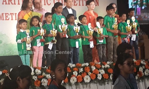 Sri Sai Ram Tuition Center
