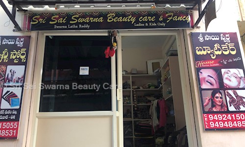 Sri Sai Swarna Beauty Care in Nehru Nagar, Vijayawada - 500086
