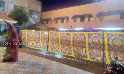 Sri Sakthi Catrings in Dindigul East, dindigul - 624002