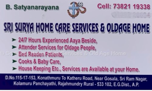 Sri Surya Home Care Services in Bhaskar Nagar, Rajahmundry - 533103