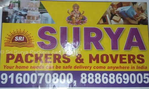 Sri Surya Packers And Movers in Enikepadu, Vijayawada - 560040
