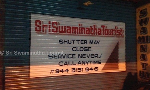 Sri Swaminatha Tourist in Kumbakonam City, Kumbakonam - 612001