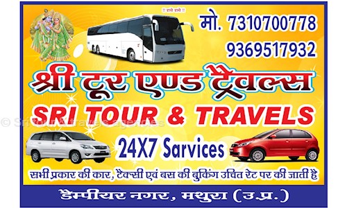 Sri tour & travels agencies in Dampier Nagar, Mathura - 281001
