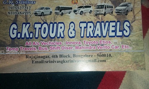 Srinivas in Prakash Nagar, Bangalore - 560021