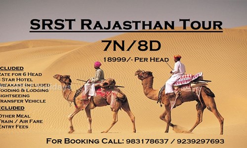 SRST Holidays in Behala, Kolkata - 700008
