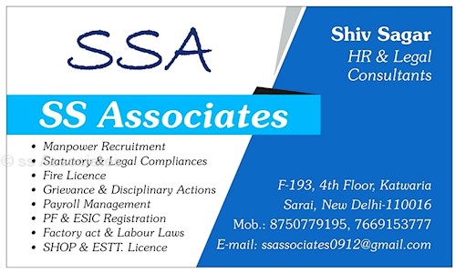 ss Associates in Hauz Khas, Delhi - 110016