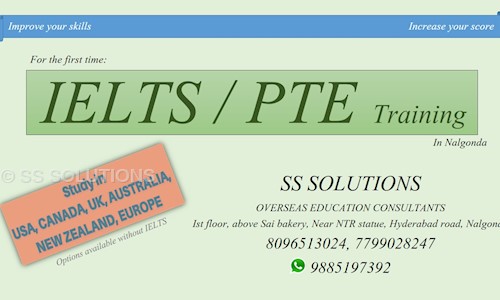 SS SOLUTIONS in Ravindra Nagar, Nalgonda - 508001