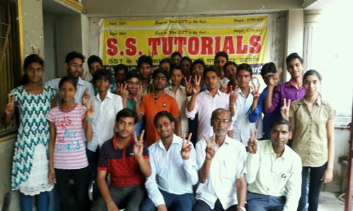 SS Tutorials in Lohta, Varanasi - 221106