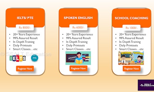 SSALT Education in Nikol, Ahmedabad - 382350