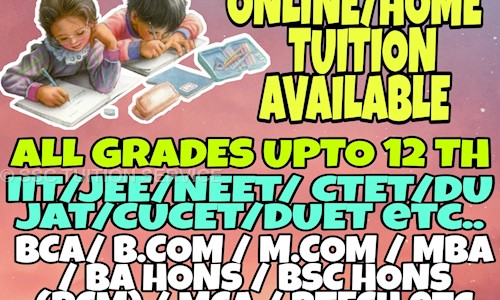 SSC TUITION SERVICE in Tri Nagar, Delhi - 110035