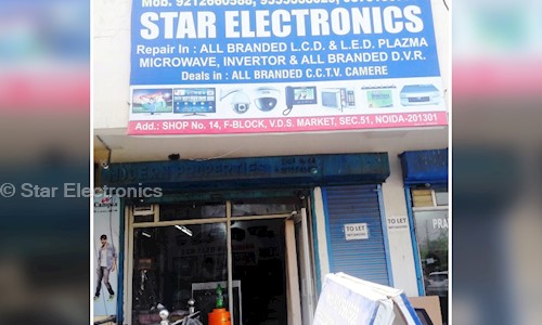 Star Electronics in Sector 51, Noida - 201301