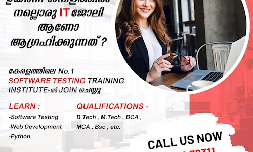 STC Technologies in Palarivattom, Kochi - 682025
