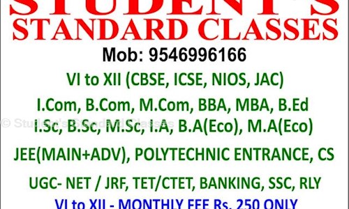Student's Standard Classes in Adityapur, Jamshedpur - 831013