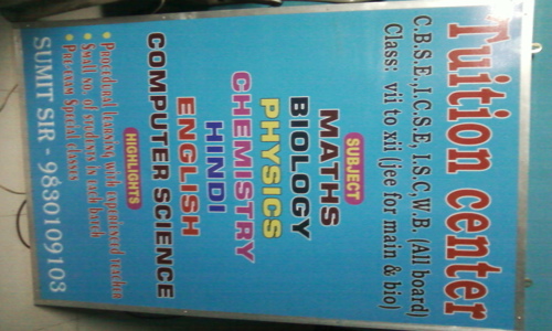 Study Center in Haltu, Kolkata - 700099