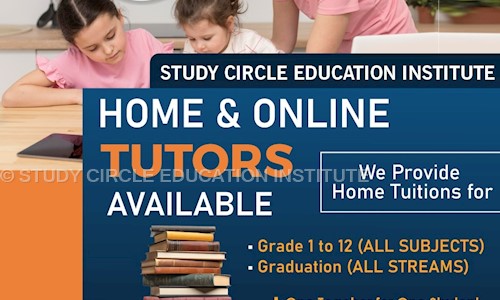 STUDY CIRCLE EDUCATION INSTITUTE  in , Bathinda - 151401