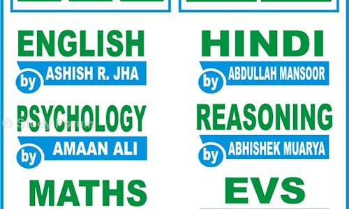 Study Forum in Jamia Nagar, Delhi - 110025
