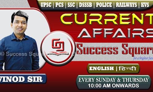 Success Square Edutech LLP in Uttam Nagar, Delhi - 110059