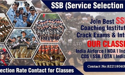 Sudershan Chakra ASMPS  PVT LTD in Ambala City, Ambala - 134003