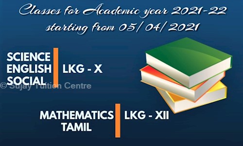 Sujay Tuition Centre in Kilpauk, Chennai - 600010