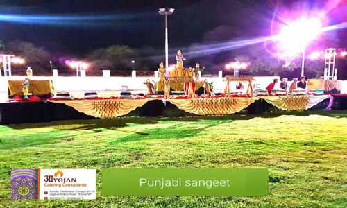 Suncity Celebration in Halalpura, Bhopal - 462030