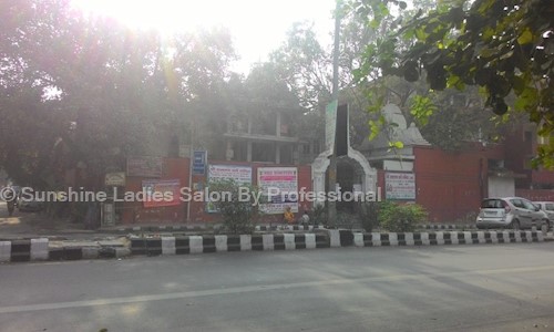 Sunshine Ladies Salon By Professional in Rajinder Nagar, Delhi - 110060