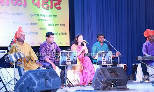 Sur Palavi Musical Events & Entertainment in Hadapsar, Pune - 411028