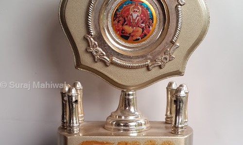 Suraj Mahiwal in Zirakpur, Chandigarh - 140604