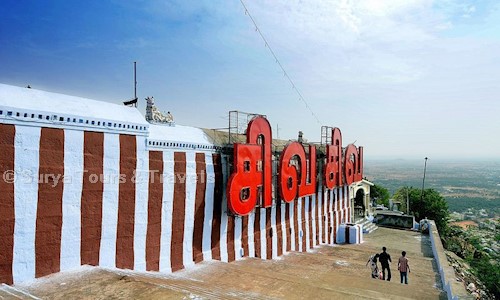 Surya Tours & Travels in Thathaneri, Madurai - 625001