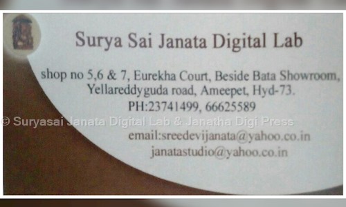 Suryasai Janata Digital Lab & Janatha Digi Press in Ameerpet, Hyderabad - 500073