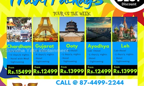 Suvidha Yatri infotainment in Sector 64, Noida - 201301