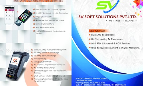 Sv Soft Solutions in Dwaraka Nagar, Visakhapatnam - 530016